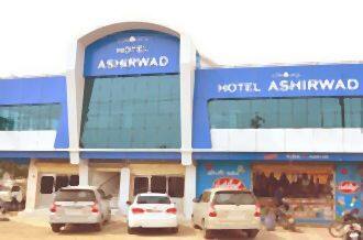 Hotel Ashirwad, Bhuj 1